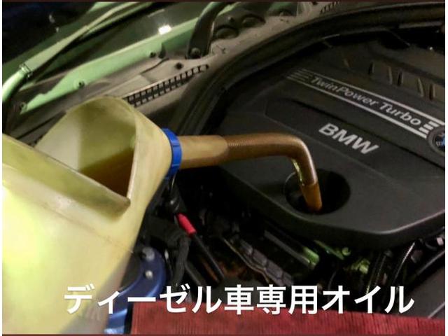 BMW 320dラグジュアリー ディーゼルエンジンオイル交換作業。茨城県下妻市T様 ご依頼ありがとうござます。BMW車検整備修理板金塗装・販売買取 栃木県小山市カワマタ商会グループ(株)Kレボリューション