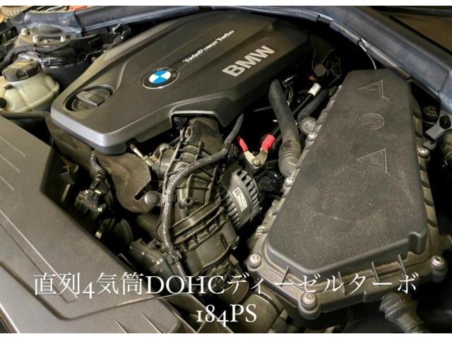 BMW 320d luxury ディーゼルエンジンオイル DH2 10w-40 交換作業。茨城県筑西市W様 ご依頼ありがとうござます。BMW車検整備修理鈑金塗装・販売買取 栃木県小山市カワマタ商会グループ(株)Kレボリューション