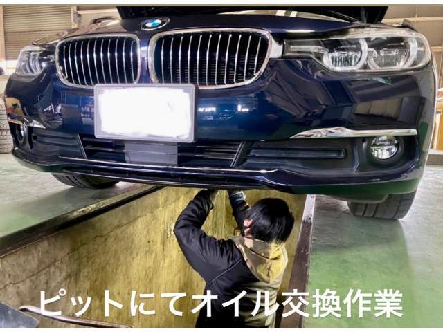 BMW 320d luxury ディーゼルエンジンオイル DH2 10w-40 交換作業。茨城県筑西市W様 ご依頼ありがとうござます。BMW車検整備修理鈑金塗装・販売買取 栃木県小山市カワマタ商会グループ(株)Kレボリューション