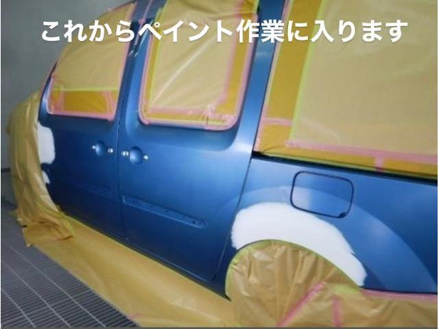 RENAULT ルノー カングー 板金塗装修理作業。茨城県筑西市C様 ご依頼ありがとうござます。ルノー車検整備修理鈑金塗装・販売買取 栃木県小山市カワマタ商会グループ(株)Kレボリューション