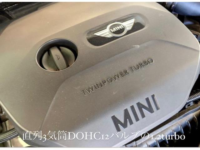 BMWminiONE BMWミニワン MOTULエンジンオイル&オイルフィルター交換作業。栃木県小山市W様 ご依頼ありがとうござます。BMWミニ車検整備修理板金塗装・販売買取 栃木県小山市カワマタ商会グループ(株)Kレボリューション