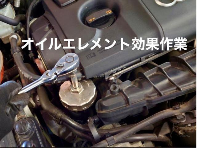 AUDI アウディTTクーペ 車検整備 MOTULエンジンオイル&エレメント効果作業。栃木県小山市I様 ご依頼ありがとうござます。アウディ車検整備修理鈑金塗装・販売買取 栃木県小山市カワマタ商会グループ(株)Kレボリューション