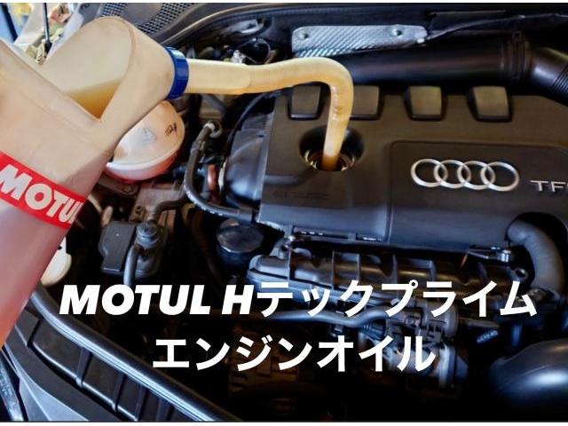 AUDI アウディTTクーペ 車検整備 MOTULエンジンオイル&エレメント効果作業。栃木県小山市I様 ご依頼ありがとうござます。アウディ車検整備修理鈑金塗装・販売買取 栃木県小山市カワマタ商会グループ(株)Kレボリューション