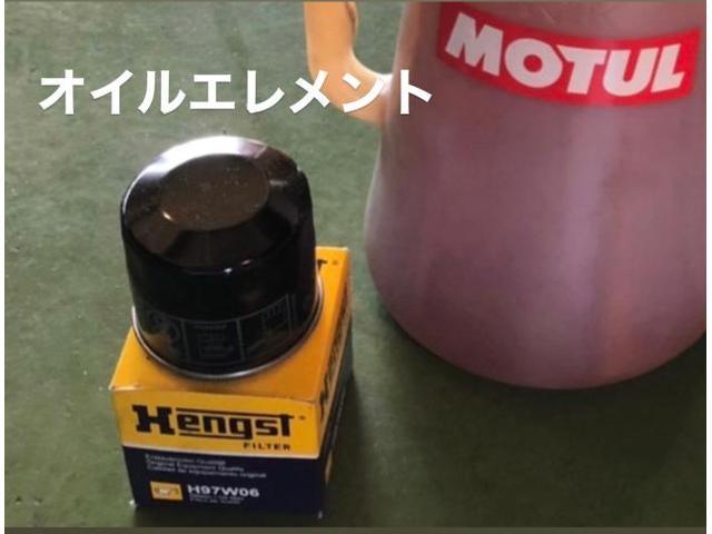 RENAULT ルノー ルーテシア MOTUL エンジンオイル&エレメント交換作業。茨城県つくば市C様 ご依頼ありがとうござます。ルノー車検整備修理板金塗装・販売買取 栃木県小山市カワマタ商会グループ(株)Kレボリューション