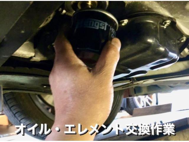 RENAULT ルノー ルーテシア MOTUL エンジンオイル&エレメント交換作業。茨城県つくば市C様 ご依頼ありがとうござます。ルノー車検整備修理板金塗装・販売買取 栃木県小山市カワマタ商会グループ(株)Kレボリューション