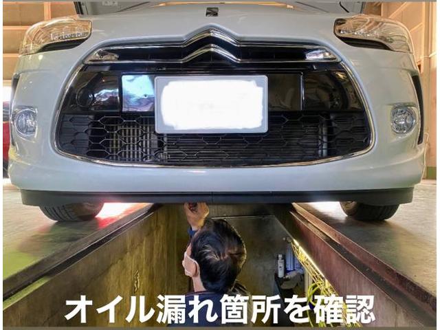 CITROËN シトロン DS3 エンジンオイル漏れ修理ファンベルト交換作業。栃木県佐野市S様 ご依頼ありがとうござます。シトロン 車検整備修理板金塗装・販売買取 栃木県小山市カワマタ商会グループ(株)Kレボリューション