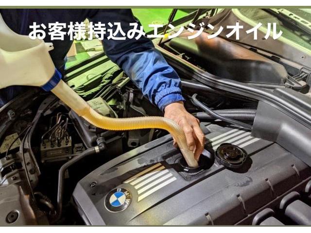 BMW 525i ツーリング お客様パーツ持込みエンジンオイル交換作業。栃木県小山市K様 ご依頼ありがとうござます。BMW車検整備修理板金塗装・販売買取 栃木県小山市カワマタ商会グループ(株)Kレボリューション