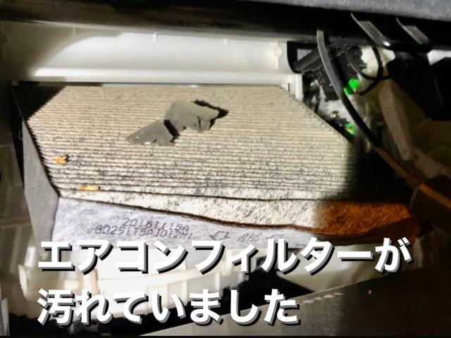 HONDA ホンダ ステップワゴンスパーダ 車検整備 エアコン・フィルター交換作業。茨城県筑西市Y様 ご依頼ありがとうござます。ホンダ車検整備修理板金塗装・販売買取 栃木県小山市カワマタ商会グループ(株)Kレボリューション