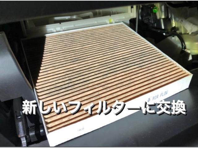 HONDA ホンダ ステップワゴンスパーダ 車検整備 エアコン・フィルター交換作業。茨城県筑西市Y様 ご依頼ありがとうござます。ホンダ車検整備修理板金塗装・販売買取 栃木県小山市カワマタ商会グループ(株)Kレボリューション