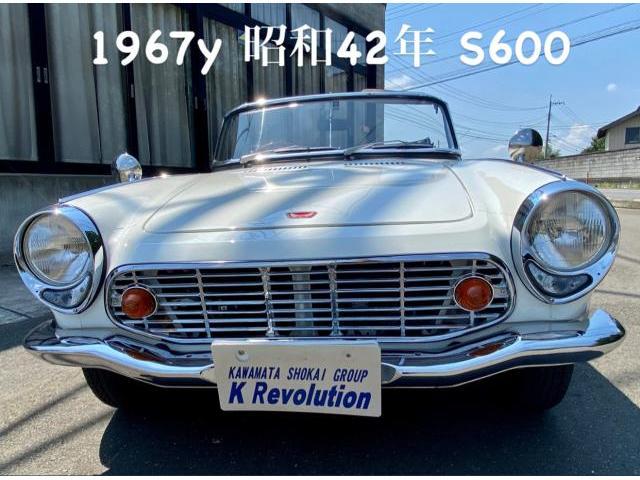 HONDA ホンダ S600 フルレストア車 入庫点検 車輌のご紹介 1967y車 ベルトコンデション 価格応談。ホンダ車検整備修理板金塗装・販売買取 レストア 栃木県小山市カワマタ商会グループ(株)Kレボリューション