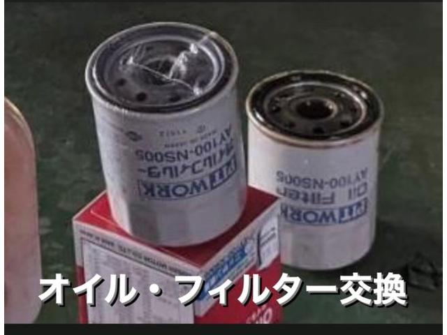 NISSAN スカイライン GT MOTUL V300&オイル・フィルター交換 タイヤ・パンク修理作業。茨城県結城市O様 ご依頼ありがとうござます。日産車検整備修理板金塗装・販売 栃木県小山市カワマタ商会グループ(株)Kレボリューション