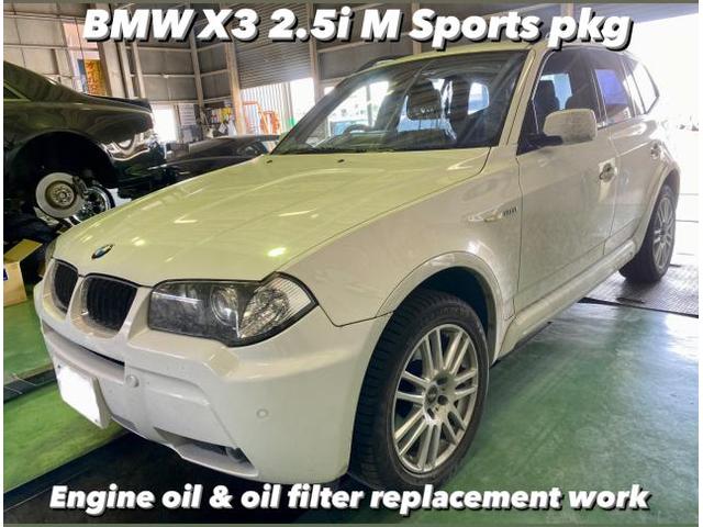 BMW X3 Mスポーツ PKG MOTULエンジンオイル&オイルフィルター交換作業。佐賀県佐賀市I様 ご依頼ありがとうござます。BMW車検整備修理板金塗装・販売買取 栃木県小山市カワマタ商会グループ(株)Kレボリューション