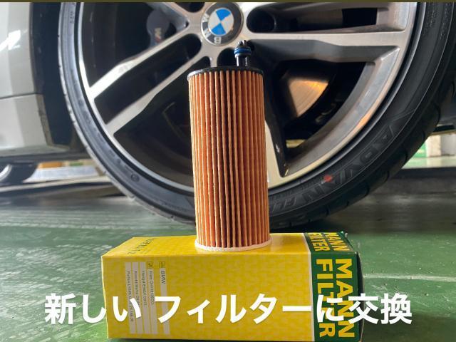 BMW420iグランクーペMスポーツ MOTULオイル&フィルター交換 オンボード調整作業。栃木県栃木市M様 ご依頼ありがとうござます。BMW車検整備修理板金塗装・販売買取 栃木県小山市カワマタ商会グループ(株)Kレボリューション