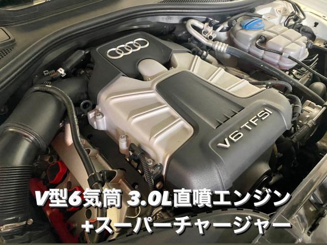 AUDI アウディ A6 3.0TFSI クワトロ MOTULエンジンオイル工賃 アンダーパネル脱着 モニター調整。栃木県小山市K様 ご依頼ありがとうござます。アウディ車検整備修理板金塗装・販売買取 栃木県小山市(株)Kレボリューション