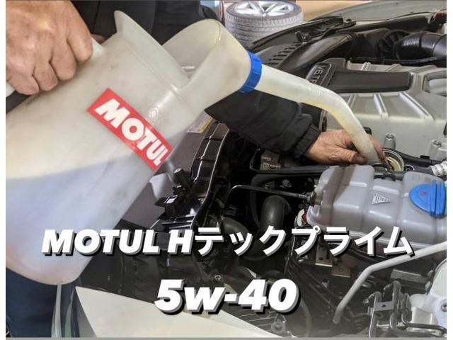 AUDI アウディ A6 3.0TFSI クワトロ MOTULエンジンオイル工賃 アンダーパネル脱着 モニター調整。栃木県小山市K様 ご依頼ありがとうござます。アウディ車検整備修理板金塗装・販売買取 栃木県小山市(株)Kレボリューション