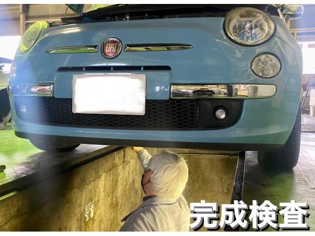 FIAT フィアット 500 冷却水漏れ修理 ヒーターホース・アタッチメント交換作業。栃木県小山市F ご依頼ありがとうござます。フィアット車検整備修理板金塗装・販売買取 栃木県小山市カワマタ商会グループ(株)Kレボリューション
