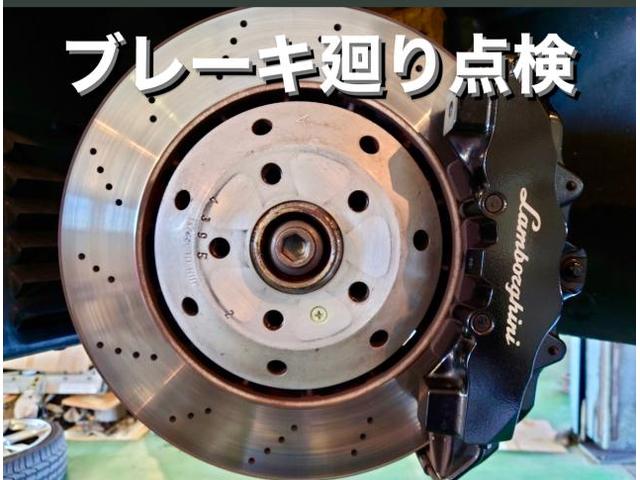 LAMBORGHINI ランボルギーニ ガヤルド スパイダー 車検整備&クラッチ残量テスター診断。埼玉県さいたま市S様 ご依頼ありがとうござます。ランボルギーニ車検整備修理板金塗装・販売買取 栃木県小山市(株)Kレボリューション