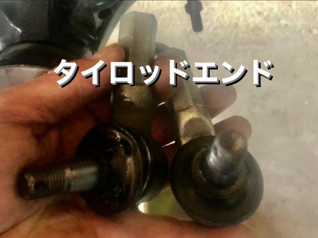 SUZUKI スズキ ワゴンR 中古車納車整備 走行するとゴーゴー異音がする&hellip;リア・ハブベアリング脱着交換作業。茨城県下妻市U様 ご成約ありがとうござます。スズキ車検整備修理板金塗装・販売買取 栃木県小山市(株)Kレボリューション