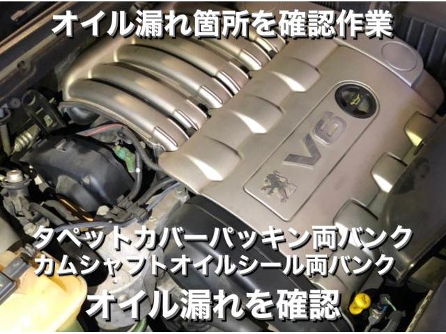 PEUGEOT プジョー407SW タペットカバー・カムシャフト・クランクシール オイル漏れ 添加剤注入作業。茨城県結城市N様 ご依頼ありがとうござます。プジョー車検整備修理板金塗装・販売買取 栃木県小山市(株)Kレボリューション