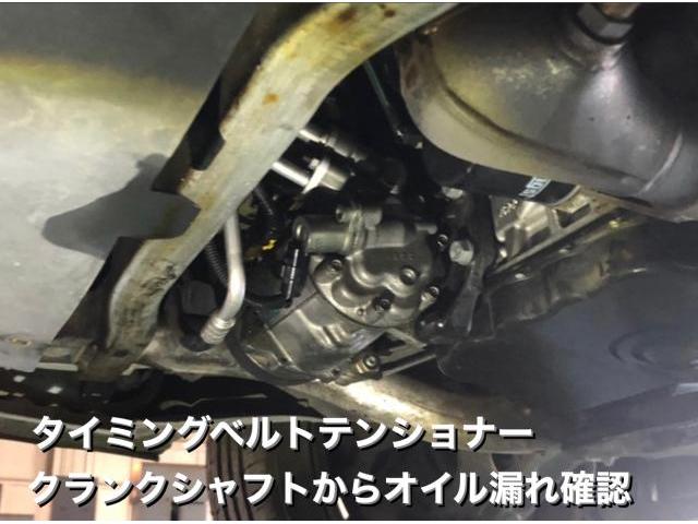 PEUGEOT プジョー407SW タペットカバー・カムシャフト・クランクシール オイル漏れ 添加剤注入作業。茨城県結城市N様 ご依頼ありがとうござます。プジョー車検整備修理板金塗装・販売買取 栃木県小山市(株)Kレボリューション