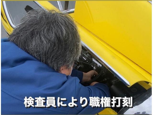 Riley ライレー RM 4ドアサルーン 構造変更車検 エンジン載せ替え 職権打刻作業。千葉県千葉市I様 ご依頼ありがとうござます。ライレー車検整備修理板金塗装レストア・販売買取 栃木県小山市カワマタ商会グループ(株)Kレボリューション