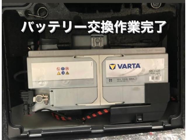 AUDI アウディ Q5 2.0TFSIクワトロ お客様持込バッテリー交換 バックアップ電源接続作業。栃木県下野市K様 ご依頼ありがとうござます。アウディ車検整備修理板金塗装・販売買取 小山市カワマタ商会グループ(株)Kレボリューション