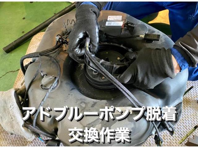 メルセデスベンツ E350ブルーテックワゴン ステアリングチルト不良修理 アドブルーポンプBOSCH製社外品交換作業。栃木県小山市K様 ご依頼ありがとうござます。ベンツ車検整備修理板金塗装・販売買取 栃木県小山市Kレボリューション