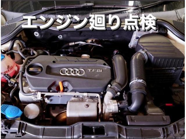 AUDI アウディA1 車検整備 MOTULオイル&ディスクブレーキ・パッド交換作業。茨城県筑西市F様 ご依頼ありがとうござます。アウディ車検整備修理板金塗装・販売買取 栃木県小山市カワマタ商会グループ(株)Kレボリューション