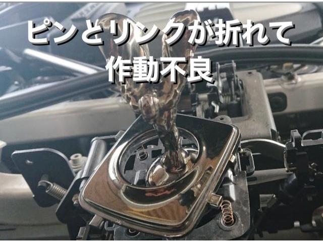 ROLLS-ROYCE ロールスロイス ゴースト ボンネットマスコット&エンブレム格納モーター脱着交換作業。茨城県結城市K様ご依頼ありがとうござます。ロールスロイス車検整備修理板金塗装・販売買取 栃木県小山市(株)Kレボリューション