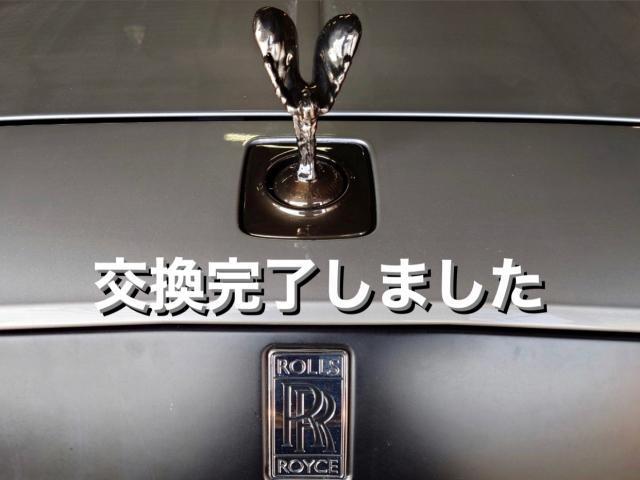 Rolls Royce ロールスロイス グラス 溶けない氷 ウイスキ-｜車