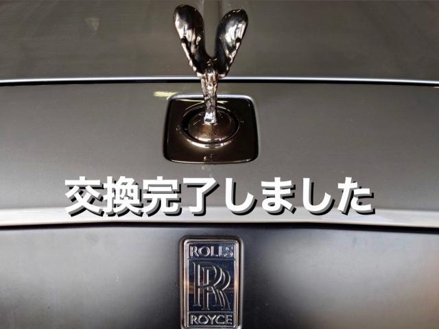 ROLLS-ROYCE ロールスロイス ゴースト ボンネットマスコット&エンブレム格納モーター脱着交換作業。茨城県結城市K様ご依頼ありがとうござます。ロールスロイス車検整備修理板金塗装・販売買取 栃木県小山市(株)Kレボリューション