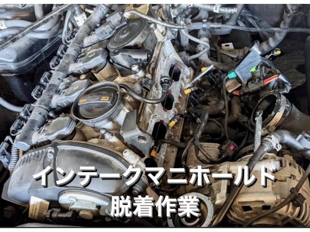 AUDI アウディA5 チェックランプ点灯 インテークマニホールド・ガスケット&エアフロメーター脱着交換作業。栃木県小山市K様 ご依頼ありがとうござます。アウディ車検整備修理板金塗装・販売買取 栃木県小山市(株)Kレボリューション