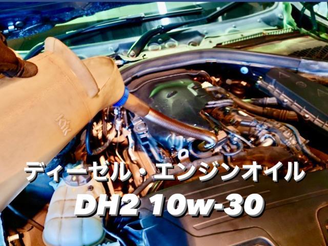 BMW 320d ラグジュアリー 車検整備 ファンベルト&エアコンフィルター交換作業。茨城県筑西市W様 ご依頼ありがとうござます。BMW車検整備修理板金塗装・販売買取 栃木県小山市カワマタ商会グループ(株)Kレボリューション