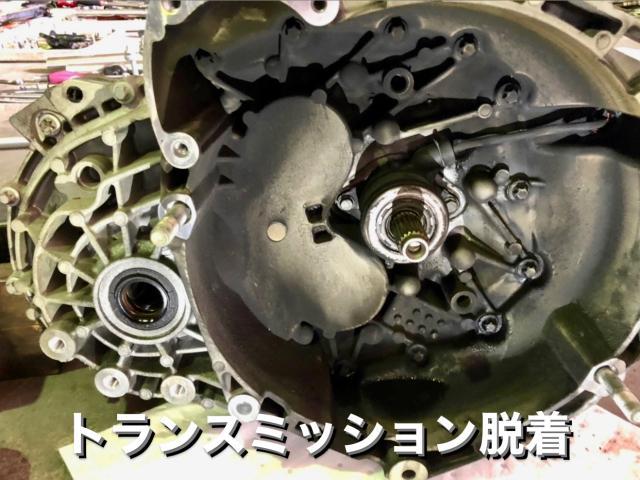 Alfa Romeo アルファロメオ ジュリエッタ クラッチオーバーホール作業(エンジンフレーム・サスペンション・ミッション脱着)栃木県鹿沼市A様 ご依頼ありがとうござます。アルファロメオ車検整備修理・販売買取 栃木県小山市Kレボ