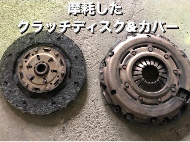 Alfa Romeo アルファロメオ ジュリエッタ クラッチオーバーホール作業(エンジンフレーム・サスペンション・ミッション脱着)栃木県鹿沼市A様 ご依頼ありがとうござます。アルファロメオ車検整備修理・販売買取 栃木県小山市Kレボ