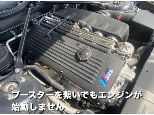 BMW Z4 Mロードスター 不動車 保険対応ロードアシスト車両引取作業 不動車・修理車 全国納車引取。東京都文京区S様 ご依頼ありがとうござます。BMW車検整備修理板金塗装・販売買取 栃木県小山市(株)Kレボリューション