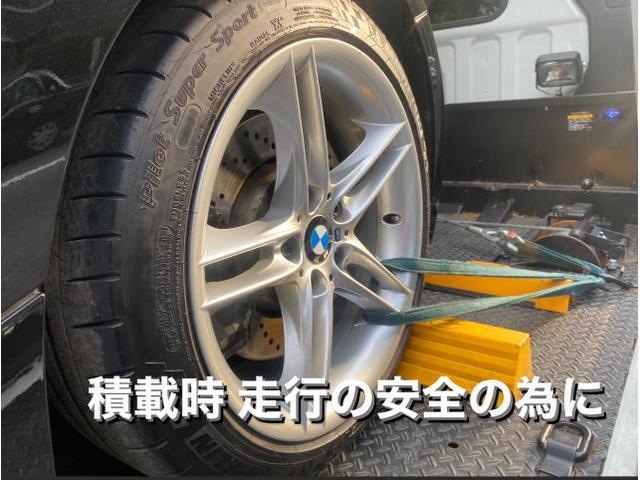 BMW Z4 Mロードスター 不動車 保険対応ロードアシスト車両引取作業 不動車・修理車 全国納車引取。東京都文京区S様 ご依頼ありがとうござます。BMW車検整備修理板金塗装・販売買取 栃木県小山市(株)Kレボリューション