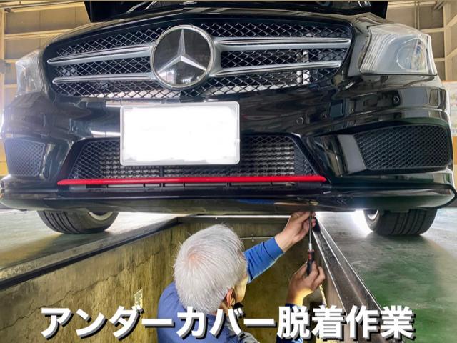 メルセデスベンツ A180 オイル&フィルター交換 エンジンチェックランプ点灯 サーモスタット不良の可能性有 エラーコード・リセット作業。茨城県結城市T様 ご依頼ありがとうござます。ベンツ車検整備修理板金塗装・販売買取 栃木県小山市Kレボ