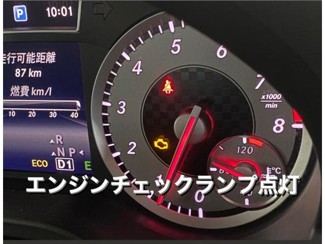 メルセデスベンツ A180 オイル&フィルター交換 エンジンチェックランプ点灯 サーモスタット不良の可能性有 エラーコード・リセット作業。茨城県結城市T様 ご依頼ありがとうござます。ベンツ車検整備修理板金塗装・販売買取 栃木県小山市Kレボ