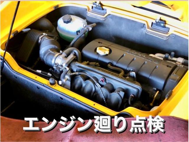 LOTUS ロータス エリーゼ 111 車検整備 エンジン廻り点検 ブレーキ&クラッチ・フルード交換エア抜き作業。栃木県宇都宮市A様 ご依頼ありがとうござます。ロータス車検整備修理板金塗装・販売買取 栃木県小山市(株)Kレボリューション