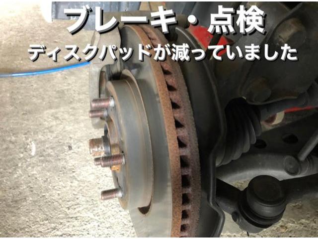 TOYOTA トヨタ ヴォクシー エアコン異臭修理 エバポレーター洗浄 F・ディスクパッド交換作業。茨城県日立市O様 ご依頼ありがとうござます。トヨタ車検整備修理板金塗装・販売買取 栃木県小山市カワマタ商会グループ(株)Kレボリューション