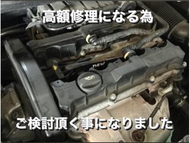 PEUGEOT プジョー307 エアコンが冷えない…エアコン・ガス圧点検 原因はコンプレッサーが壊れていました。栃木県小山市F様 ご依頼ありがとうござます。プジョー車検整備修理板金塗装・販売買取 栃木県カワマタ商会グループKレボリューション