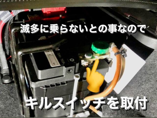 BMW Z4 エンジンが始動しない…バッテリー経年劣化 キルスイッチ取付作業。茨城県筑西市F様 ご依頼ありがとうござます。BMW車検整備修理板金塗装・販売買取 栃木県小山市カワマタ商会グループ(株)Kレボリューション