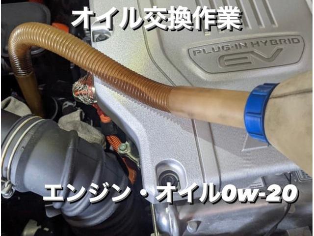 MITSUBISHI 三菱 エクリクスクロス PHEV エンジンオイル&フィルター交換 アンダーカバー脱着作業。茨城県結城市K様 ご依頼ありがとうござます。三菱 車検整備修理板金塗装・販売買取 栃木県小山市カワマタ商会グループ(株)Kレボ