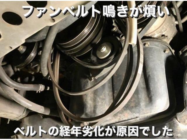 TOYOTA トヨタ タウンエースノア ファンベルト鳴きが煩い…Vベルトの経年劣化が原因でした。茨城県結城市F様 ご依頼ありがとうござます。トヨタ 車検整備修理板金塗装・販売買取 栃木県小山市カワマタ商会グループ(株)Kレボリューション