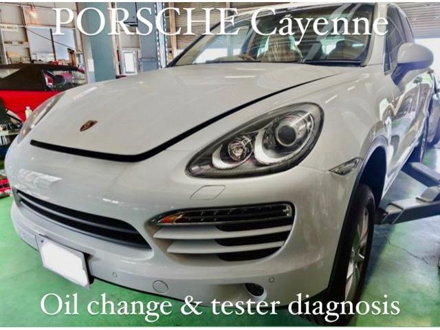 PORSCHE ポルシェ カイエン 電動ミラー格納作動が止まらない エンジンオイル&フィルター交換 テスター診断 冷却水系統エラー有り。神奈川県横浜市T様 ご依頼ありがとうござます。ポルシェ車検整備修理板金塗装・販売買取 栃木県小山市Kレボ