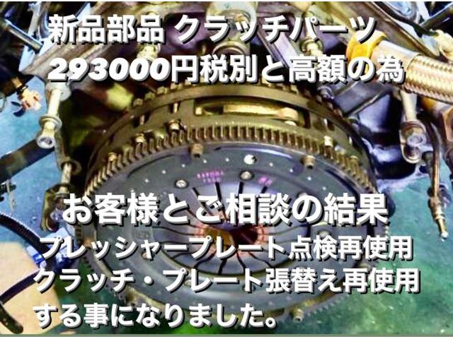 Ferrari フェラーリ 360 モデナ マニュアルミッション・クラッチ Ferrari フェラーリ 360 モデナ マニュアルミッション・クラッチ