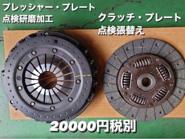 Ferrari フェラーリ 360 モデナ マニュアルミッション・クラッチ Ferrari フェラーリ 360 モデナ マニュアルミッション・クラッチ