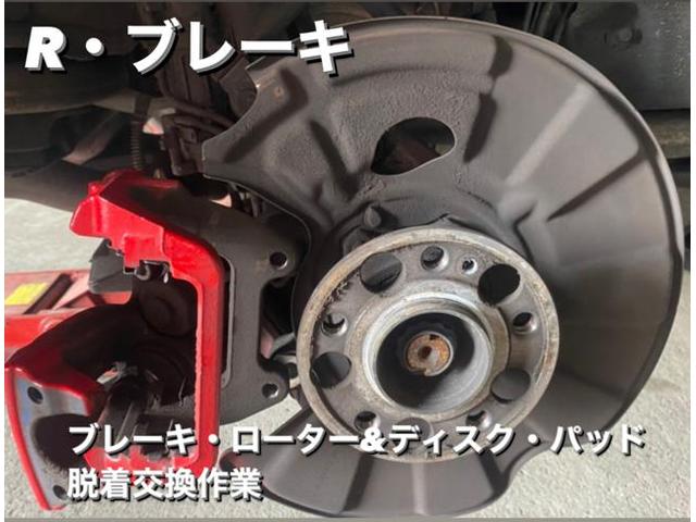 メルセデスベンツ S550L 80キロ位でブレーキを踏みと振動が凄い…ブレーキ・ディスクローター摩耗が原因でした。ローター・パッド・センサー交換作業。栃木県小山市I様 ご依頼。ベンツ車検整備修理板金塗装・販売買取 栃木県小山市Kレボ