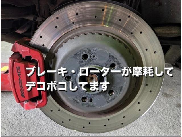 メルセデスベンツ S550L 80キロ位でブレーキを踏みと振動が凄い…ブレーキ・ディスクローター摩耗が原因でした。ローター・パッド・センサー交換作業。栃木県小山市I様 ご依頼。ベンツ車検整備修理板金塗装・販売買取 栃木県小山市Kレボ